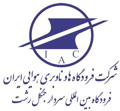 آرم جديدتر